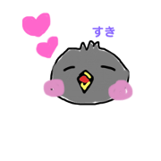 karasu no karachan