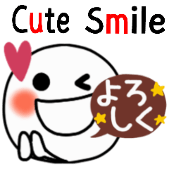 Cute Girly Smile Calm Sticker