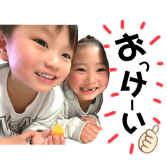 Hana_20200501055307