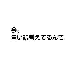Hana_20200501084315