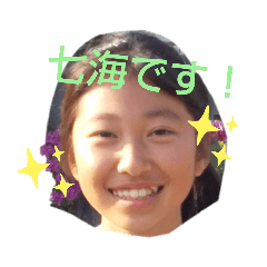 sumire_20200501075538