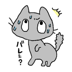 asuka_20200501010102