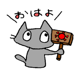 asuka_20200501010245