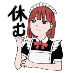 Sticker of hobby is pineapple
