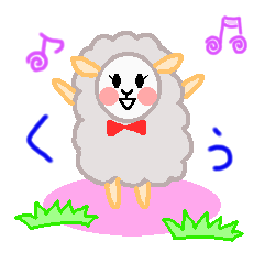 sheep of tha kuu-chan