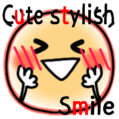 Cute A stylish Smile Pastel Sticker