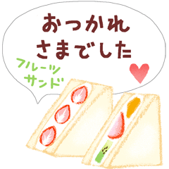 Food14(Japanese)