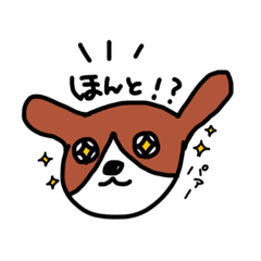 yururuken