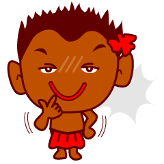 Feiw Ngor Alternative