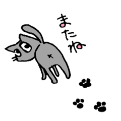 asuka_20200501001126