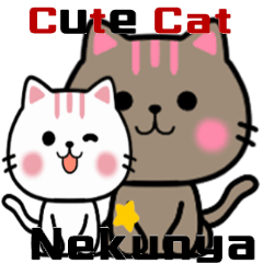 Cute Stylish Cat Nekunya's Sticker
