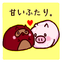 Marshmallow pig and Manju racoon dog