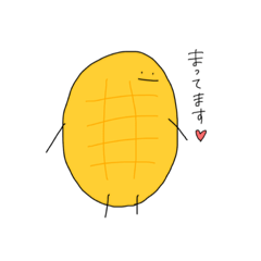 果物の気持ち...