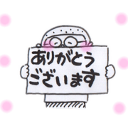 KYOKO_20200501113907