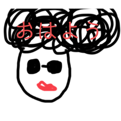 Ayano_20200501115027