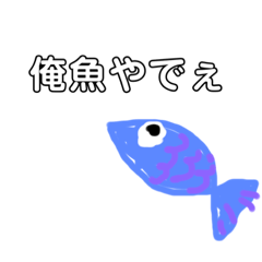 Ayano_20200501125633