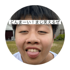 Aoi_20200501132531