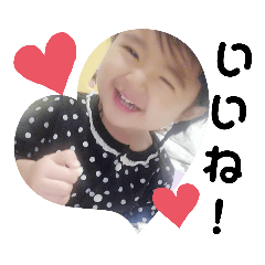 yuina_20200501133018