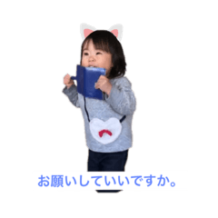 Miki_20200501134609
