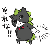 nanachan.space7_20200501142246
