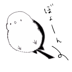 Shop 雑貨取扱店舗一覧 ぴよ手帖 シマエナガ雑貨 シマエナガイラスト制作 公式サイト Shop 雑貨取扱店舗一覧 ぴよ手帖 シマエナガ雑貨 シマエナガイラスト制作 公式サイト