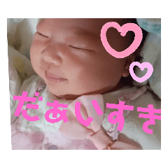 risa_20200501152434
