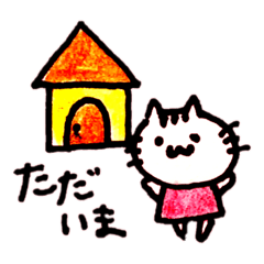 SAYURi_20200501170314