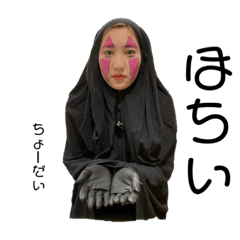 asuka_20200501171320