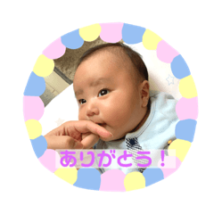 20200501eiichi stamp1