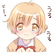 Girl of the high school student! Girl of the high school student!