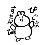STANPibyPIGUMA