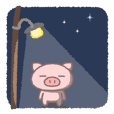 ぶたたの伝言2