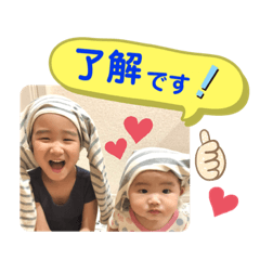 natsumi_20200501184317