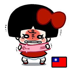 Angry Kinoko-chan (Taiwan)