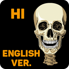 Skull and Bone Sticker English Version