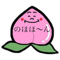 food chan friends
