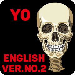 Skull and Bone Sticker English ver. No.2