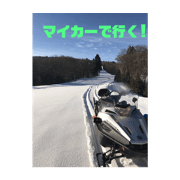 Ryu_20200501195227