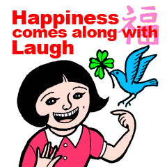 cheerful Japanese proverbs.