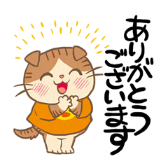 Tシャツ猫のお手軽返信スタンプ Line スタンプ Line Store