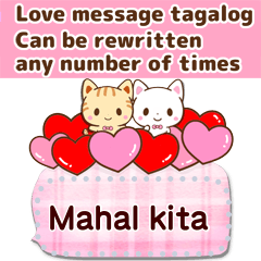 Love cat message tagalog
