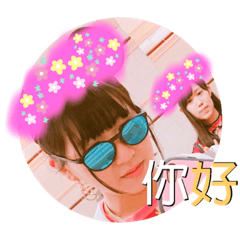 N and A Memorial Days -season2-