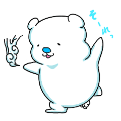 Fluffy cloud white bear