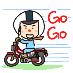 Go Go motorcycles boy 2