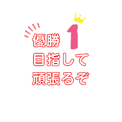 miiiitan_20200501201956