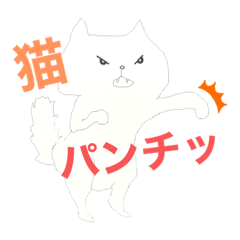 JapaneseCAT_Potechiiii