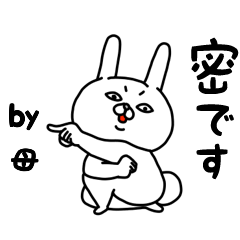 Kanji de Zenryoku Haha 23