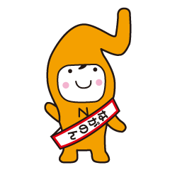 Naganon Sticker
