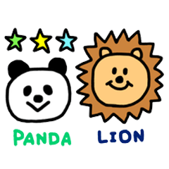 パンダとライオン。