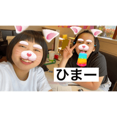 Suzu_20200502001804